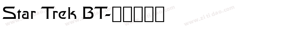 Star Trek BT字体转换